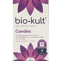 Protexin Bio-Kult Candea 15caps - Συμπλήρωμα Διατροφής με Προβιοτικά, Εκχύλισμα Γκρέιπφρουτ & Σκόρδου για την Ενίσχυση της Εντερικής Χλωρίδας & του Μικροβιώματος της Ευαίσθητης Περιοχής Κατά της Υπερανάπτυξης του Μύκητα Candida