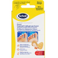 Dr. Scholl's Subtractive Corn Patches 2 Ζευγάρια - Αφαιρετικά Επιθέματα για τις Σκληρύνσεις των Ποδιών με Σαλικυλικό Οξύ για Προστασία από την Τριβή
