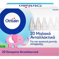 Otrisalin  Εύκαμπτα  Ανταλλακτικά για Συσκευή Ρινικής Απόφραξης 20 Τεμάχια