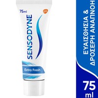 Sensodyne Extra Fresh Gel 75ml - Οδοντόκρεμα Ειδικά Σχεδιασμένη για να Παρέχει 24ωρη Ανακούφιση Από την Ευαισθησία των Δοντιών