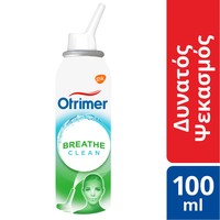 Otrimer Breathe Clean 100ml - Ρινικό Σπρέι Δυνατού Ψεκασμού Από 100% Φυσικό Ισότονο Διάλυμα Θαλασσινού Νερού
