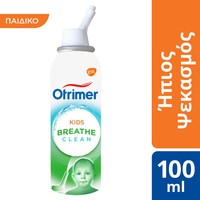 Otrimer Breathe Clean Kids 100ml - Ρινικό Αποσυμφορητικό Ήπιος Ψεκασμός για Παιδιά και Βρέφη
