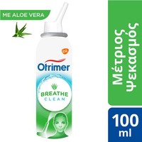 Otrimer Breathe Clean With Aloe Vera 100ml - Ρινικό Σπρέι Από 100% Φυσικό Ισότονο Διάλυμα Θαλασσινού Νερού