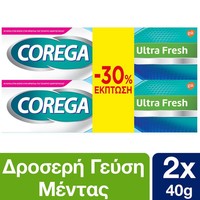 Corega Πακέτο Προσφοράς 3D Hold Ultra Fresh 2x40gr - Στερεωτική Κρέμα για Οδοντοστοιχίες, με Δροσερή Γεύση Μέντας