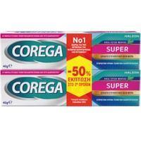 Corega Promo Denture Adhesive Super Hold Cream 80g (2x40g) - Στερεωτική Κρέμα για Οδοντοστοιχίες για Δυνατή Συγκράτηση Όλη Μέρα με Ήπια Γεύση Μέντας