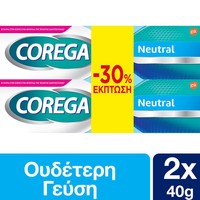 Corega Πακέτο Προσφοράς Neutral Cream 2x40gr - Στερεωτική Κρέμα για Οδοντοστοιχίες με Ουδέτερη Γεύση