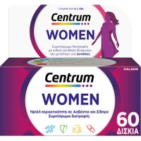 Centrum Women 60tabs - Συμπλήρωμα Διατροφής με Βιταμίνες, Μεταλλικά Στοιχεία & Βιταμίνη D Ειδικά Σχεδιασμένο για Γυναίκες για Ενέργεια, Τόνωση & Ισχυρό Ανοσοποιητικό