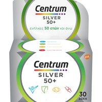 Centrum Silver 50+, 30tabs - Συμπλήρωμα Διατροφής Πολυβιταμινών, Μετάλλων & Ιχνοστοιχείων Ιδανικό για Ενήλικες Άνω των 50 Ετών για Ενέργεια, Ενίσχυση Ανοσοποιητικού & Καλή Υγεία Ματιών & Οστών