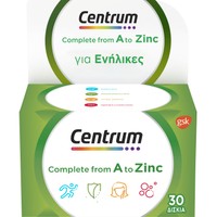 Centrum Complete A to Zinc 30tabs - Συμπλήρωμα Διατροφής με Βιταμίνες, Μέταλλα & Ιχνοστοιχεία για Ενέργεια, Ενίσχυση του Ανοσοποιητικού με Αντιοξειδωτικές Ιδιότητες