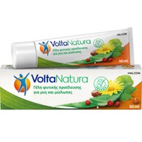 Haleon VoltaNatura Gel 50ml - Καταπραϋντική Γέλη Φυτικής Προέλευσης 6 Βοτάνων για Ανακούφιση των Μυών, Ενάντια στους Μώλωπες & Αμυχές