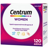 Centrum Women 120tabs (2x60tabs) - Συμπλήρωμα Διατροφής με Βιταμίνες, Μεταλλικά Στοιχεία & Βιταμίνη D Ειδικά Σχεδιασμένο για Γυναίκες για Ενέργεια, Τόνωση & Ισχυρό Ανοσοποιητικό