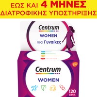 Centrum Women 120tabs (2x60tabs) - Συμπλήρωμα Διατροφής με Βιταμίνες, Μεταλλικά Στοιχεία & Βιταμίνη D Ειδικά Σχεδιασμένο για Γυναίκες για Ενέργεια, Τόνωση & Ισχυρό Ανοσοποιητικό