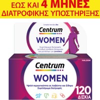 Centrum Women 120tabs (2x60tabs) - Συμπλήρωμα Διατροφής με Βιταμίνες, Μεταλλικά Στοιχεία & Βιταμίνη D Ειδικά Σχεδιασμένο για Γυναίκες για Ενέργεια, Τόνωση & Ισχυρό Ανοσοποιητικό