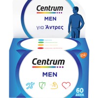 Centrum Men 60tabs (2x30tabs) - Συμπλήρωμα Διατροφής με Βιταμίνες, Μεταλλικά Στοιχεία & Βιταμίνη D Ειδικά Σχεδιασμένο για Άνδρες για Ενέργεια, Τόνωση & Ισχυρό Ανοσοποιητικό