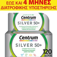 Centrum Silver 50+, 120tabs (2x60tabs) - Συμπλήρωμα Διατροφής Πολυβιταμινών, Μετάλλων & Ιχνοστοιχείων Ιδανικό για Ενήλικες Άνω των 50 Ετών για Ενέργεια, Ενίσχυση Ανοσοποιητικού & Καλή Υγεία Ματιών & Οστών