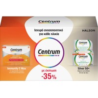 Centrum Promo Silver 50+, 30tabs & Immunity Vitamin C Max 1000mg & Vitamin D 14 Sachets - Συμπλήρωμα Διατροφής Πολυβιταμινών, Μετάλλων & Ιχνοστοιχείων Ιδανικό για Ενήλικες Άνω των 50 Ετών για Ενέργεια, Ενίσχυση Ανοσοποιητικού & Καλή Υγεία Ματιών & Οστών & Συμπλήρωμα Διατροφής με Βιταμίνες & Μέταλλα για Ενίσχυση του Ανοσοποιητικού