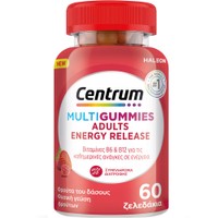 Centrum Adults MultiGummies Energy Release 60 Ζελεδάκια - Συμπλήρωμα Διατροφής Βιταμινών για Ενήλικες που Βοηθούν στην Απελευθέρωση Ενέργειας για Καθημερινή Υποστήριξη με Γεύση Φρούτα του Δάσους