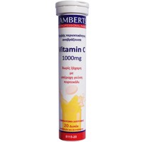 Lamberts Vitamin C 1000mg, 20 Effer.tabs - Συμπλήρωμα Διατροφής Βιταμίνης C Υψηλής Ισχύος για Ενίσχυση του Ανοσοποιητικού σε Αναβράζουσα Μορφή με Γεύση Πορτοκάλι