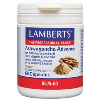 Lamberts Ashwagandha Advance 60caps - Συμπλήρωμα Διατροφής Εκχυλίσματος Ασβαγκάντας, Βιταμίνης C & Ψευδαργύρου που Συμβάλλει στην Τόνωση του Ανοσοποιητικού Συστήματος