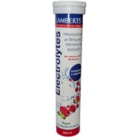 Lamberts Electrolytes 13 Effer.tabs - Συμπλήρωμα Διατροφής Ηλεκτρολυτών για Ενυδάτωση & Ενέργεια με Υπέροχη Γεύση Βατόμουρο