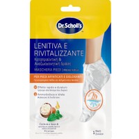 Scholl Soothing & Revitalizing Foot Mask 1 Ζευγάρι - Καταπραϋντική & Αναζωογονητική Μάσκα για Κουρασμένα Πόδια & Πέλματα που Πονάνε