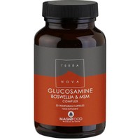 Terranova Glucosamine, Boswellia & MSM Complex - 50 Veg.caps - Συμπλήρωμα Διατροφής Γλυκοζαμίνης, MSM & Εκχυλίσματος του Βοτάνου Boswellia για την Καλή Λειτουργία των Αρθρώσεων & του Χόνδρου