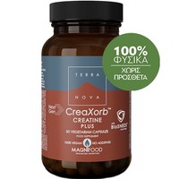 Terranova CreaXorb Creatine Plus 50veg.caps - Συμπλήρωμα Διατροφής Μονοϋδρικής Κρεατίνης για Υποστήριξη της Μυϊκής Δύναμης σε Άτομα με Αυξημένες Απαιτήσεις Σωματικής Δραστηριότητας