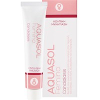 Galenica Aquasol Femina Candidiasis Cream 30ml - Εξειδικευμένη Κρέμα για την Αντιμετώπιση της Μυκητιασικής Κολπίτιδας & των Συμπτωμάτων της με Απλικατέρ