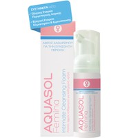 Galenica Aquasol Femina Intimate Cleansing Foam 40ml - Απαλός Αφρός Καθαρισμού για την Καθημερινή Υγιεινή της Ευαίσθητης Περιοχής