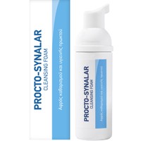 Galenica Procto-Synalar Cleansing Foam 40ml - Ειδικός Αφρός Καθαρισμού για την Καθημερινή Υγιεινή της Περιοχής του Πρωκτού