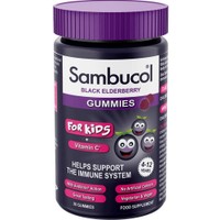 Sambucol Black Elderberry Kids + Vitamin C Immune Support 30 Ζελεδάκια - Συμπλήρωμα Διατροφής Εκχυλίσματος Σαμπούκου & Βιταμίνης C για Ενίσχυση του Ανοσοποιητικού σε Παιδιά από 4 Ετών με Γεύση Σμέουρου