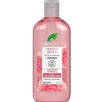Dr Organic Guava Shine & Radiance Shampoo 265ml - Σαμπουάν για Όγκο & Λάμψη Ιδανικό για Βαμμένα Μαλλιά