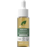 Dr Organic Ageless Overnight Recovery Oil with Seaweed All Skin Types Smooth & Plump 30ml - Επανορθωτικό Έλαιο Περιποίησης Προσώπου σε Μορφή Ορού που Χαρίζει Ενυδάτωση, Θρέψη & Αναπλήρωση Ρυτίδων Κατά τη Διάρκεια της Νύχτας