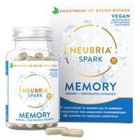 Neubria Spark Memory 60caps - Συμπλήρωμα Διατροφής για Βελτίωση της Μνήμης, της Εστίασης και της Προσοχής