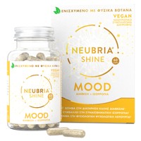 Neubria Shine Mood 60caps - Συμπλήρωμα Διατροφής για την Διατήρηση της Θετικής Διάθεσης, της Συναισθηματικής Ισορροπίας, της Καλής Ψυχολογικής Λειτουργίας