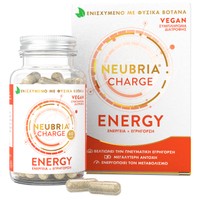 Neubria Charge Energy 60caps - Συμπλήρωμα Διατροφής για Μείωση της Κούρασης & Αύξηση της Πνευματικής και Σωματικής Απόδοσης