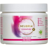 Neubria Cognifuel 160g - Ρόδι & Μύρτιλο - Συμπλήρωμα Διατροφής για Μέγιστη Ενέργεια, Αντοχή & Απόδοση