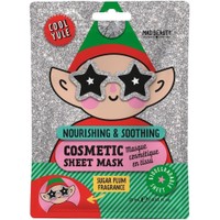 Mad Beauty Cool Yule Elf Sheet Mask 25ml - Γιορτινή Ενυδατική Μάσκα Προσώπου για Λάμψη