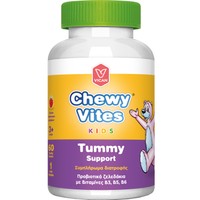 Chewy Vites Kids Tummy Support 60 Ζελεδάκια - Συμπλήρωμα Διατροφής για Παιδιά Άνω των 3 Ετών με Προβιοτικά & Βιταμίνες του Συμπλέγματος Β για την Καλή Λειτουργία του Πεπτικού Συστήματος με Γεύση Κόκκινων Μούρων