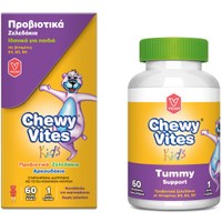 Chewy Vites Kids Tummy Support 60 Ζελεδάκια - Συμπλήρωμα Διατροφής που Βοηθά στην Καλή Υγεία του Πεπτικού Συστήματος