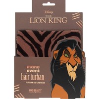 Mad Beauty Hair Turban Disney The Lion King Κωδ 99656, 1 Τεμάχιο - Τουρμπάνι με Εξαιρετικά Απαλό Ύφασμα Εμπνευσμένο Από την Ταινία Disney The Lion King