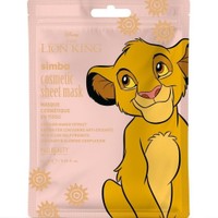 Mad Beauty Cosmetic Sheet Mask Mango Fragrance Disney The Lion King Simba 25ml - Μάσκα Αναζωογόνησης Προσώπου με Άρωμα Μάνγκο Εμπνευσμένη Από το Χαρακτήρα Simba της Disney