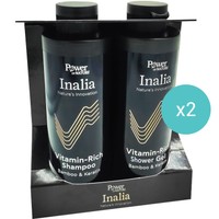 Σετ Inalia Vitamin-Rich Shampoo 2x250ml & Shower Gel 2x250ml - Δυναμωτικό Σαμπουάν για Όγκο Πλούσιο σε Βιταμίνες & Αναζωογονητικό Αφρόλουτρο Πλούσιο σε Βιταμίνες