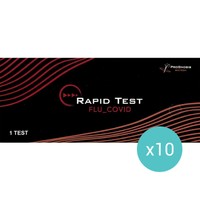 Σετ Prognosis Biotech Rapid Test Flu A/B & Covid-19, 10 Τεμάχια - Κασέτα Ταχείας Ανίχνευσης Αντιγόνου Covid-19 & Γρίπης Τύπου Α/Β με Ρινικό ή Ρινοφαρυγγικό Δείγμα