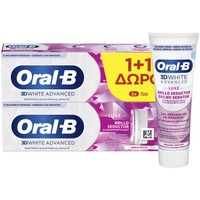 Oral-B Πακέτο Προσφοράς 3D White Luxe Glamorous White 2 x 75ml 1+1 Δώρο - Οδοντόκρεμα για την Αφαίρεση Έως και 90% των Λεκέδων από την Επιφάνεια της Οδοντοστοιχίας