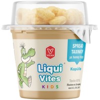 Vican Liqui Vites Spread Ταχινιού Καρύδα 44g - Άλειμμα Ταχινιού με Υπέροχη Γεύση & Honey Rings