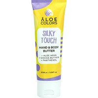 Aloe Colors Silky Touch Hand & Body Butter 50ml - Ενυδατικό Βούτυρο για Χέρια - Σώμα με Οργανική Αλόη