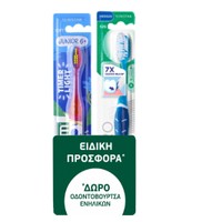 Gum Sunstar Promo Junior 6+ Soft Timer Light Toothbrush Κωδ 903, 1 Τεμάχιο & Δώρο Pro Medium Toothbrush Κωδ 528, 1 Τεμάχιο - Μπλέ - Παιδική Παιχνιδιάρικη Φωτιζόμενη Οδοντόβουρτσα με Βεντούζα Στερέωσης & Χειροκίνητη Οδοντόβουρτσα Ενηλίκων Σχεδιασμένη για Ανώτερο Βαθύ Καθαρισμό