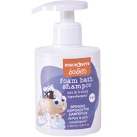 Macrovita Babies With Oat & Honey Foam Bath & Shampoo 300ml - Βρεφικό Αφρόλουτρο & Σαμπουάν με Βρώμη & Μέλι για το Ευαίσθητο Δέρμα του Μωρού από Ερεθισμούς