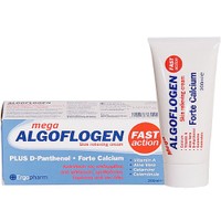 Algoflogen Skin Relieving Cream 200ml - Καταπραϋντική Κρέμα για Ανακούφιση της Επιδερμίδας, Πολλαπλών Χρήσεων